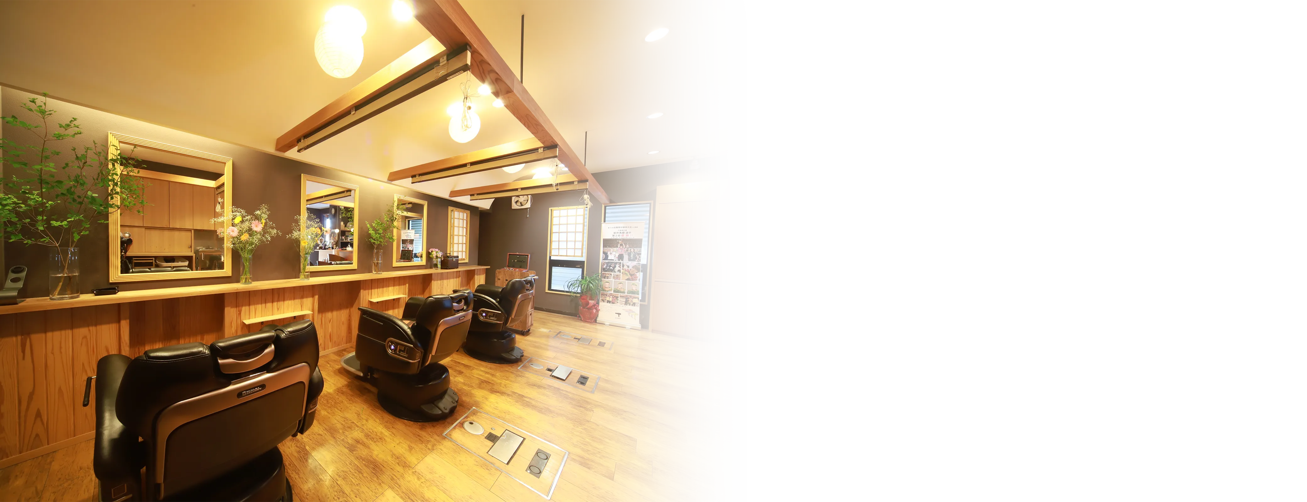 Hair Associe IWAI サロン内装