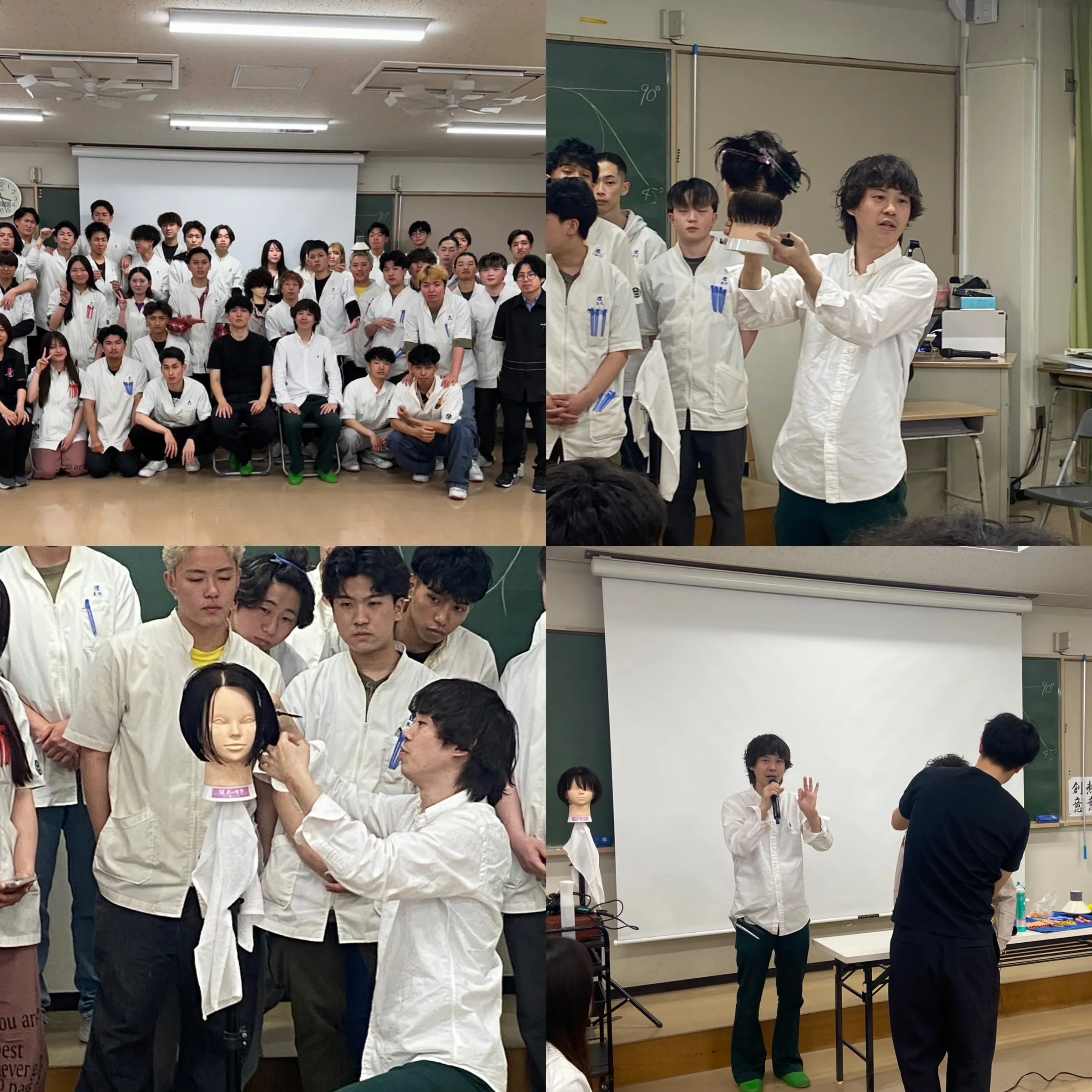 【岡山県理容美容専門学校で授業をしてきました✂️】