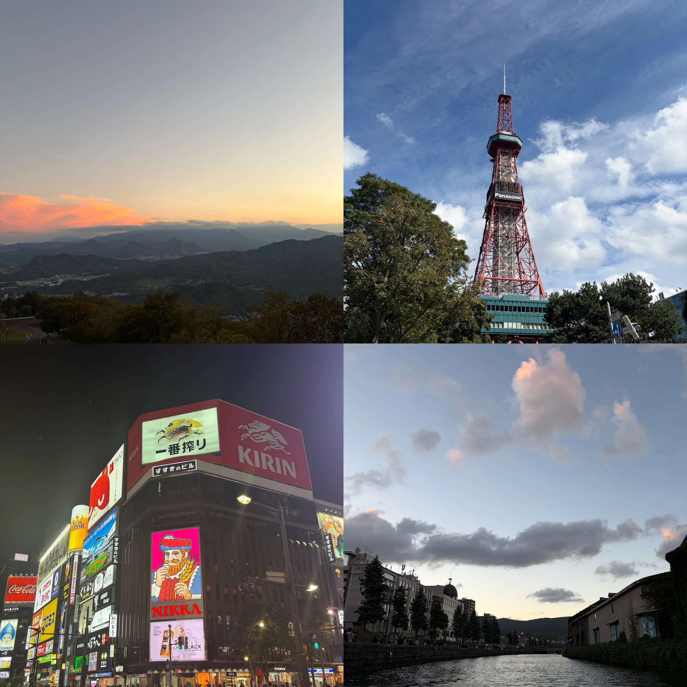 photo-output.jpeg
