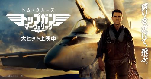 夏といえば映画ですね！