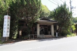 冬といえば温泉ですね！③