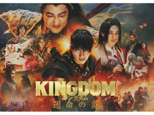 秋ですが夏の映画鑑賞シリーズ②