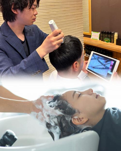 【夏の頭皮トラブルを防ぐ！IWAIの''極''コース】